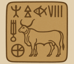 Ancient History